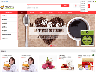 ������è���ع���