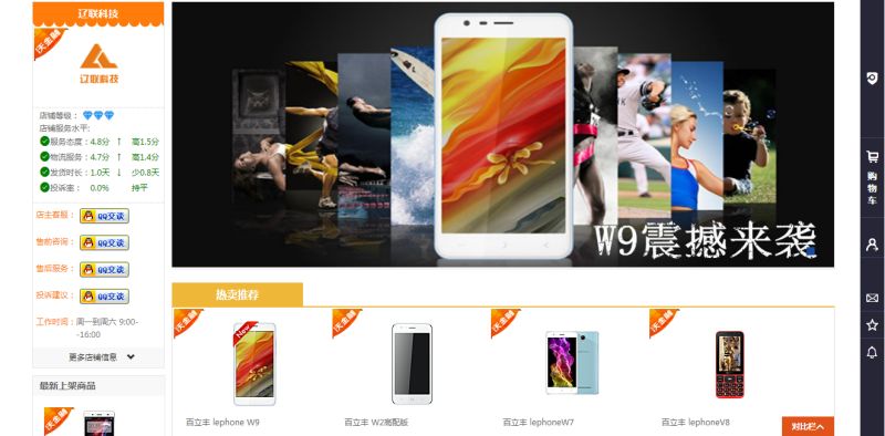 ����28����-���׹���Ŀ