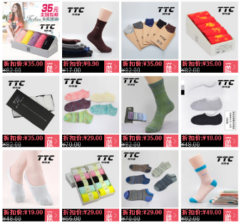 ����28����-����è��Ŀ