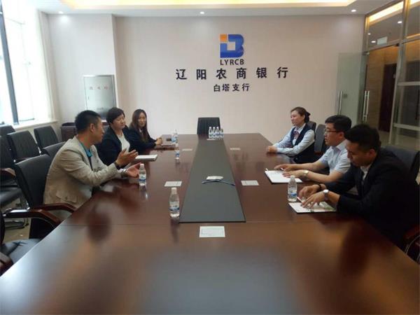 智慧社区携手市图书馆建设文明辽阳2.jpg 智慧社区携手市图书馆建设文明辽阳2.jpg