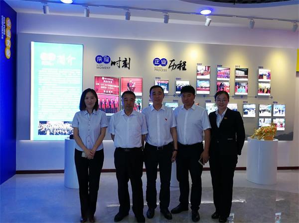 中国银行与亿万28电商达玉成面战略相助意向3.jpg 中国银行与亿万28电商达玉成面战略相助意向3.jpg