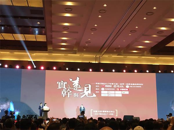 ͻ��ˢ����ʵ������