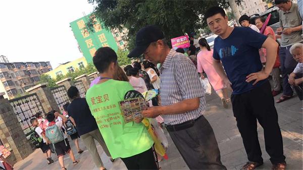 ���Ŵ�ս��������������