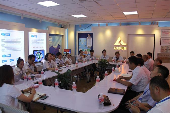 Ö§²¿µ³Ô±¾Û»á.jpg Ö§²¿µ³Ô±¾Û»á.jpg