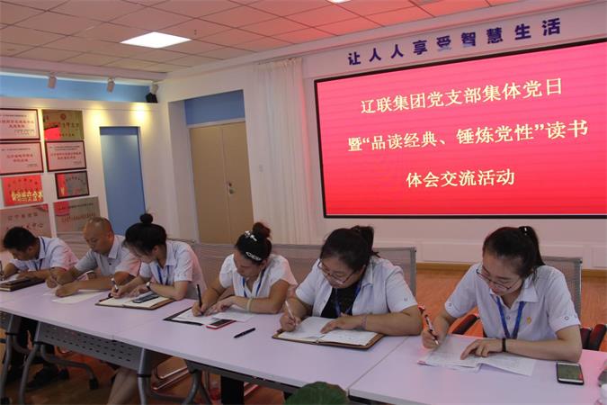 Èëµ³Æð¾¢·Ö×ÓÈÏÕæÌîд×ÔÔ¸.jpg Èëµ³Æð¾¢·Ö×ÓÈÏÕæÌîд×ÔÔ¸.jpg