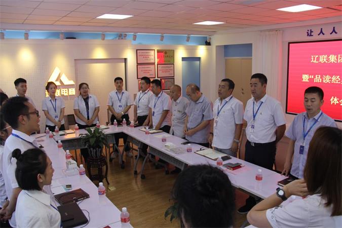 »áǰѧϰµ³ÕÂ.jpg »áǰѧϰµ³ÕÂ.jpg