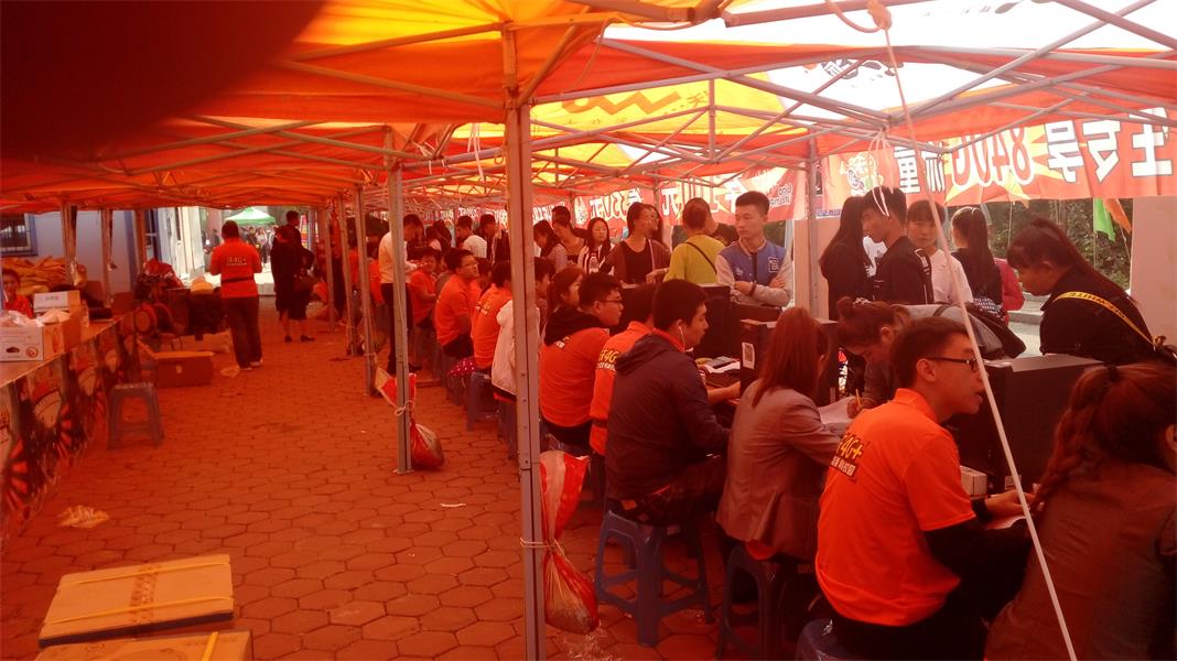 营口大学运动现场.jpg 营口大学运动现场.jpg