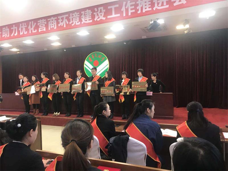 获辽阳市青年文明号声誉称呼2.jpg 获辽阳市青年文明号声誉称呼2.jpg