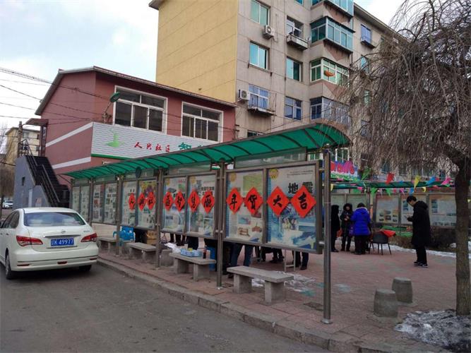 年货大集手写口号.jpg 年货大集手写口号.jpg