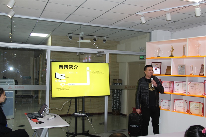 税控公司技服司理竞聘者—刘彦坤.jpg 税控公司技服司理竞聘者—刘彦坤.jpg