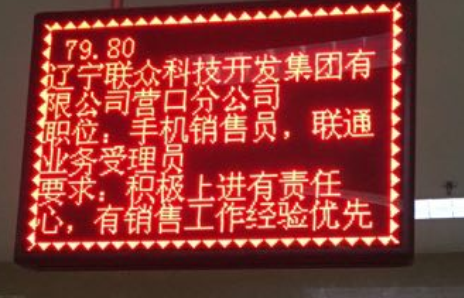 ����ů��������Ƹ��