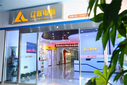 企业证书2.jpg 企业证书2.jpg