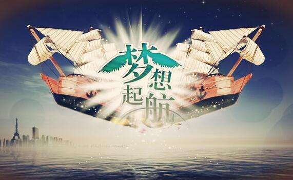 ����28���š����������ۺ�С�