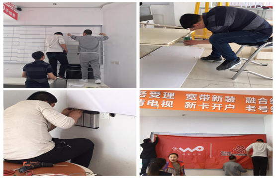 ���������������� չ��δ����־�߰�