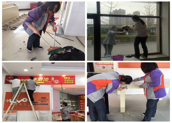 整理店面卫生和安排店面气氛.png 整理店面卫生和安排店面气氛.png