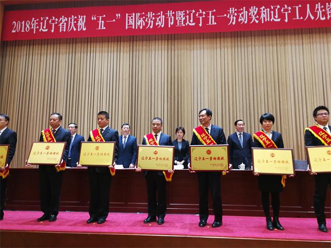 ����28�����ٻ�����ʡ��һ�Ͷ���