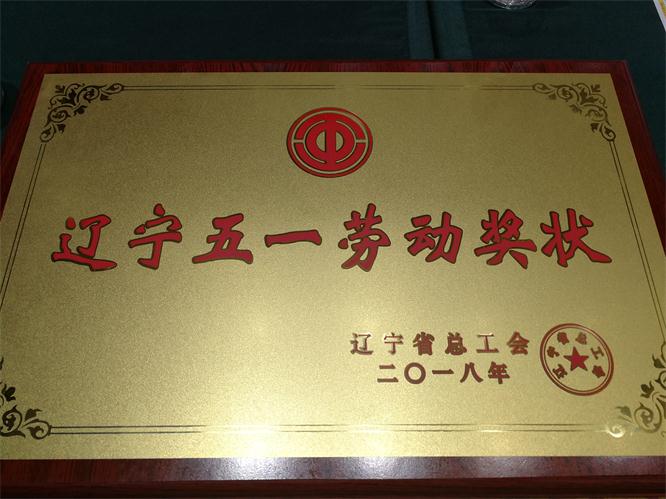 mmexport1524791832032.jpg mmexport1524791832032.jpg