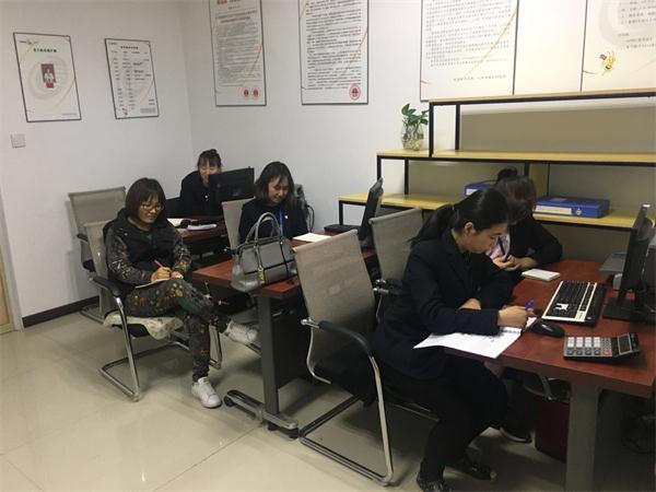 ������ĥ������������ְҵ��������28��Ӣ��EMBA��ѵ��