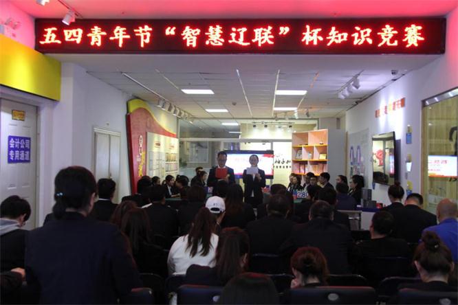 ����28������֧�������׽��ǻ�����28��֪ʶ�������ǻ�����28���������