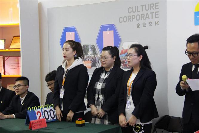 服务外包公司代表队参赛选手.jpg 服务外包公司代表队参赛选手.jpg