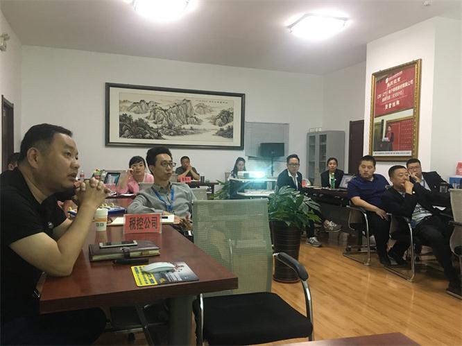 ¶Ê³¤Óë×Ü˾Àí¶Ô¸÷·Ö¹«Ë¾¡¢²¿·ÖÊÂÇéÕ½ÂÔ×öÖ¸µ¼.jpg ¶Ê³¤Óë×Ü˾Àí¶Ô¸÷·Ö¹«Ë¾¡¢²¿·ÖÊÂÇéÕ½ÂÔ×öÖ¸µ¼.jpg