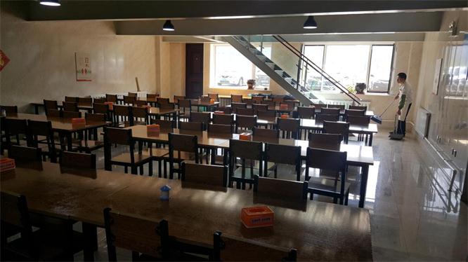 ����28���š�����ϵ��徲�ر�̩ɽ��