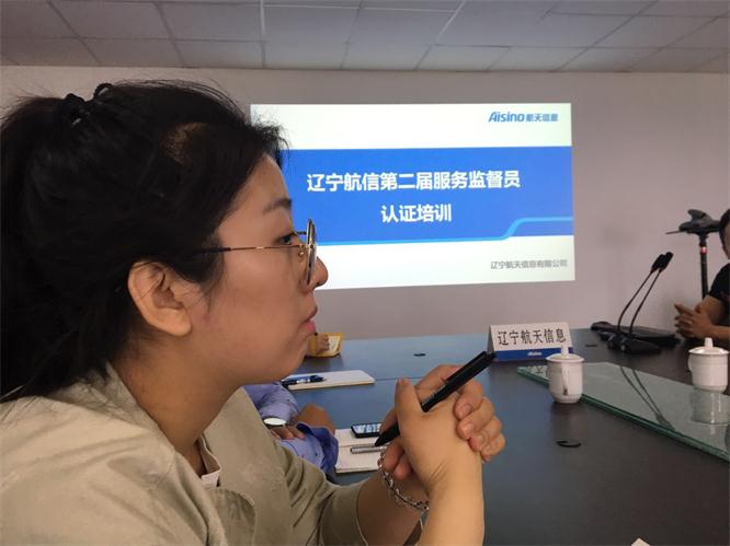 �������ŵڶ���������Ա��֤��ѵ�������ٿ�