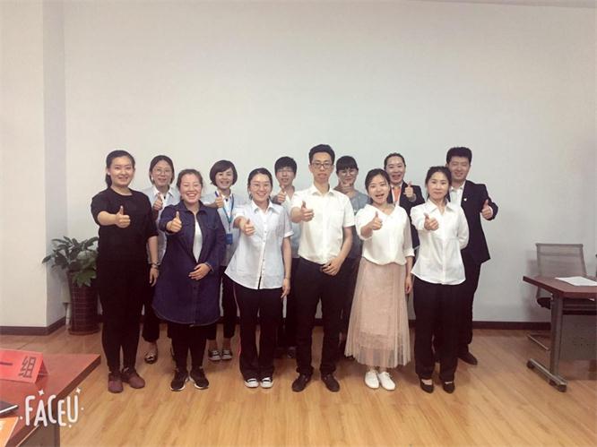 培训结业合影.jpg 培训结业合影.jpg