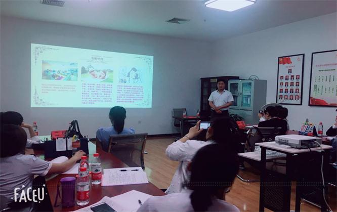 新员工入职培训3.jpg 新员工入职培训3.jpg