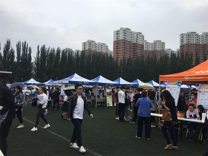 ÕÐÆ¸»áÏÖ³¡.jpg ÕÐÆ¸»áÏÖ³¡.jpg