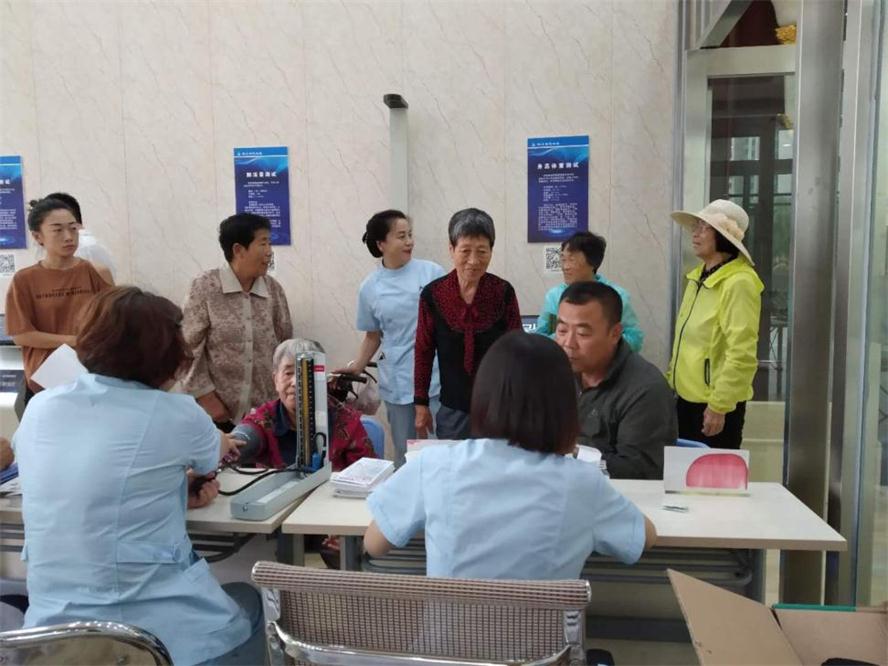 ��������ů���ı�����������