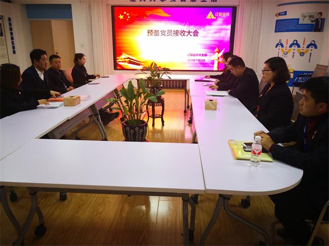 汇报头脑和事情.jpg 汇报头脑和事情.jpg