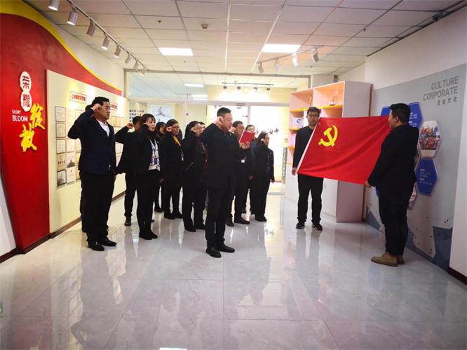 宣誓.jpg 宣誓.jpg