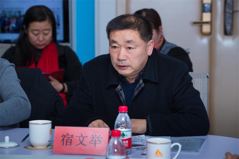 ÁÉÑôÊÐÕÙ¿ªÐÅÏ¢¹¤ÒµÁ¢ÒìÉú³¤×ù̸»á6.jpg ÁÉÑôÊÐÕÙ¿ªÐÅÏ¢¹¤ÒµÁ¢ÒìÉú³¤×ù̸»á6.jpg