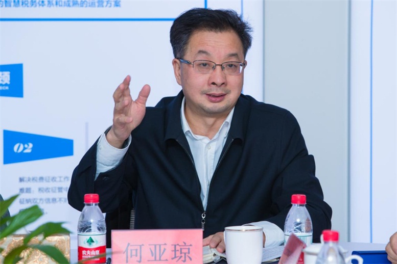 ÁÉÑôÊÐÕÙ¿ªÐÅÏ¢¹¤ÒµÁ¢ÒìÉú³¤×ù̸»á8.jpg ÁÉÑôÊÐÕÙ¿ªÐÅÏ¢¹¤ÒµÁ¢ÒìÉú³¤×ù̸»á8.jpg