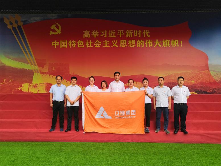 “七?一诗朗诵”为党的生日献礼2.jpg “七?一诗朗诵”为党的生日献礼2.jpg