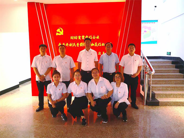 党群运动.jpg 党群运动.jpg