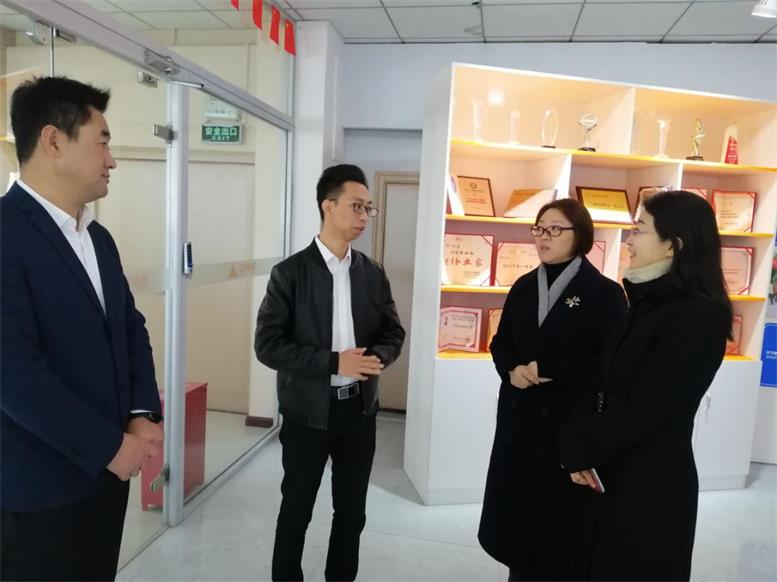 考察调研.jpg 考察调研.jpg