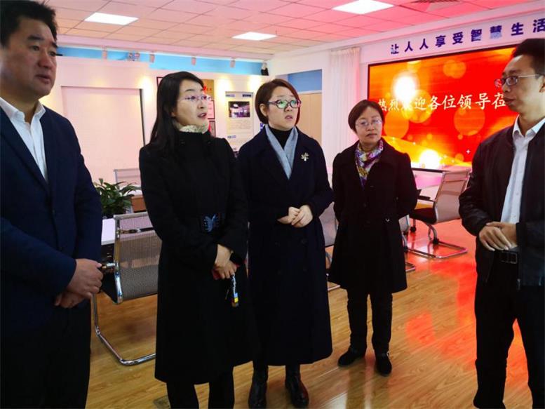 考察调研2.jpg 考察调研2.jpg