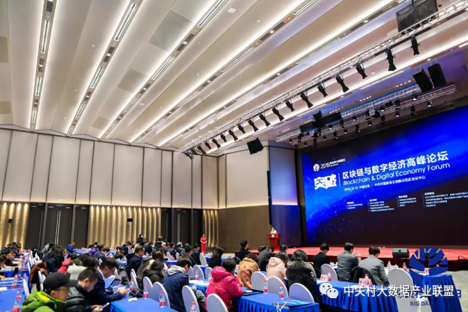 ����28��·��������Ŀ�ٻ�����ݹ�ҵͬ�˿Ƽ����콱