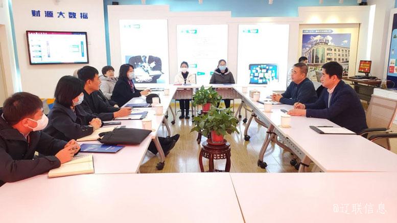 市人大常委会副主任、市总工会主席孙仲实莅临亿万28信息走访调研3.jpg 市人大常委会副主任、市总工会主席孙仲实莅临亿万28信息走访调研3.jpg