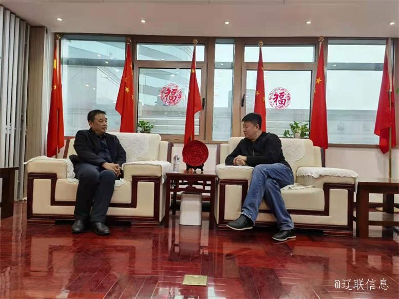 ����28�������п���ɫ�ǻ۶��Ṥҵͬ�˸濢�ǻ����ݹ�ҵ��Ŀ��������