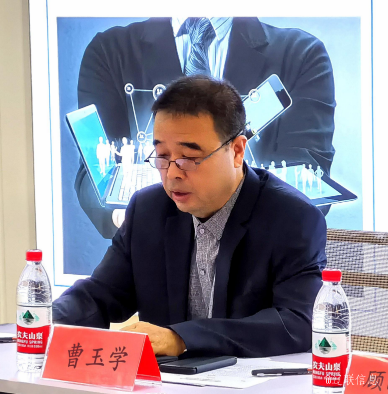 亿万28信息2020年年度股东大会胜利召开2.png 亿万28信息2020年年度股东大会胜利召开2.png