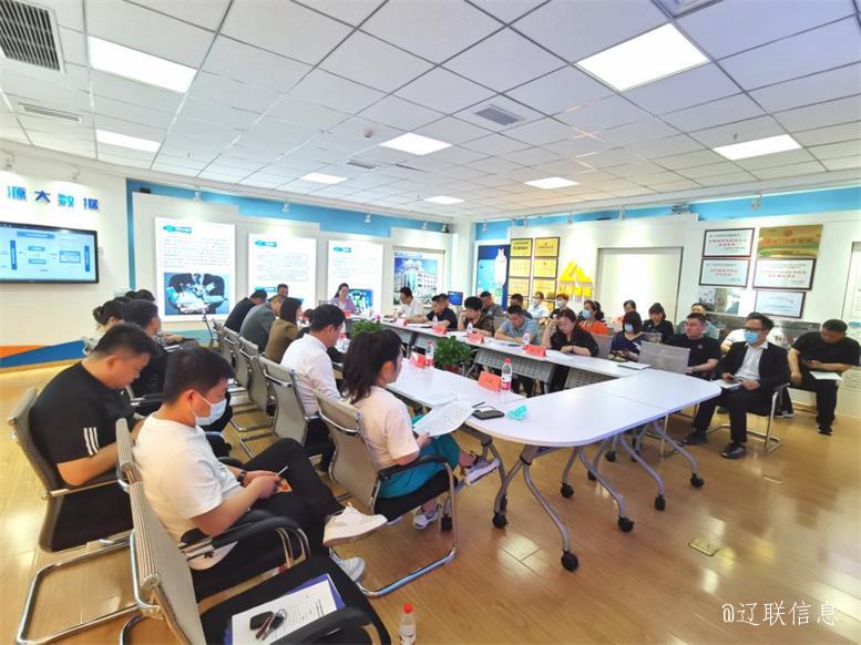 亿万28信息2020年年度股东大会胜利召开4.jpg 亿万28信息2020年年度股东大会胜利召开4.jpg