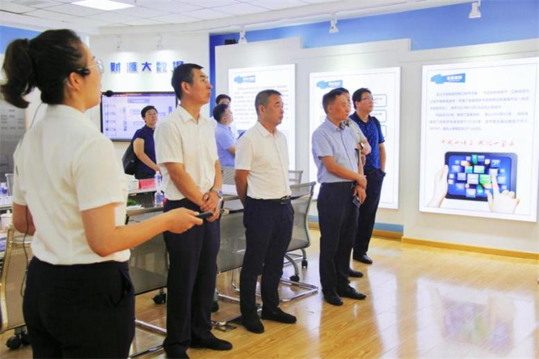 辽宁省工信厅副厅长丁广军莅临亿万28集团调研指导3.jpg 辽宁省工信厅副厅长丁广军莅临亿万28集团调研指导3.jpg