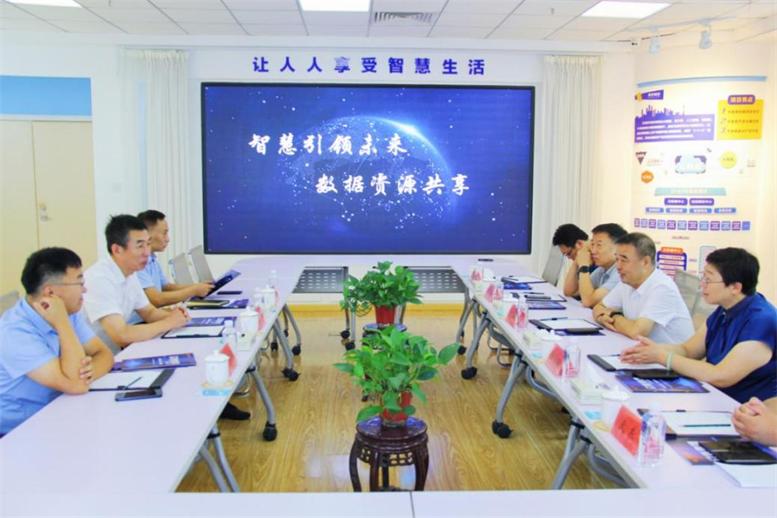 辽宁省工信厅副厅长丁广军莅临亿万28集团调研指导4.jpg 辽宁省工信厅副厅长丁广军莅临亿万28集团调研指导4.jpg