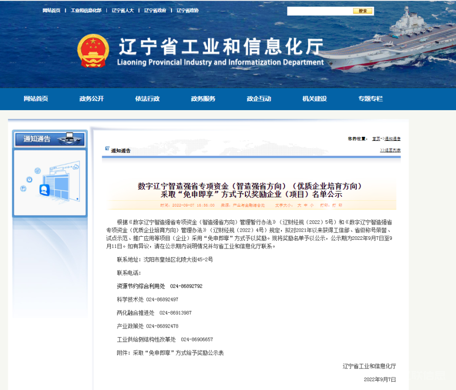 ����28�����ٻ�������������ǿʡר���ʽ����꼴��������