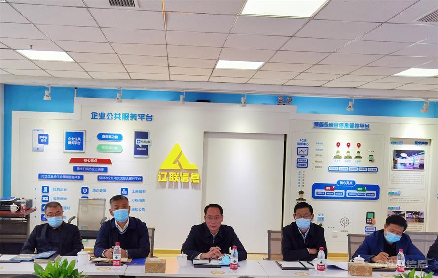 微信图片_20221010124920.jpg 微信图片_20221010124920.jpg