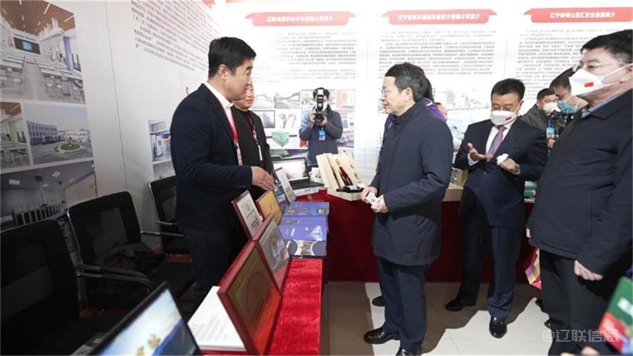 ����28��Ϣ��������ʡ������ʿ���촴ҵЧ��չʾ�����˶�