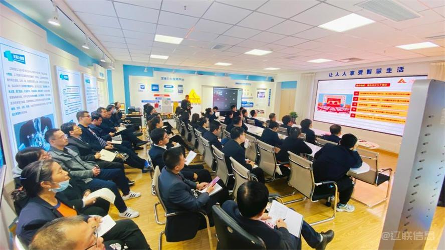 亿万28集团深入学习贯彻党的二十大精神3.jpg 亿万28集团深入学习贯彻党的二十大精神3.jpg